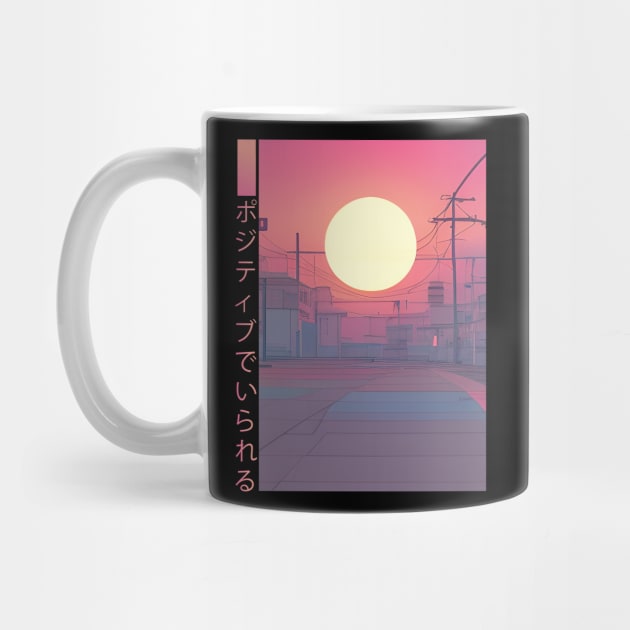sunrise Japanese vaporwave aesthetic style Black by AbstractA
